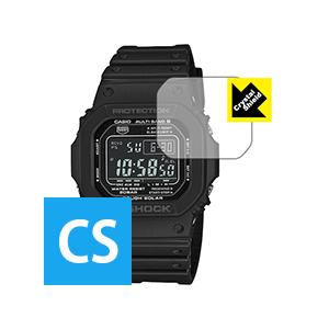 G-SHOCK GW-M5610シリーズ PET製フィルムなのに強化ガラス同等の硬度