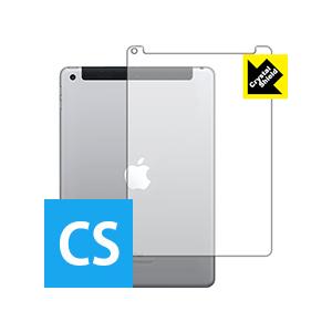 iPad(第6世代) 2018年3月発売モデル 【Wi-Fi + Cellularモデル】 防気泡・...