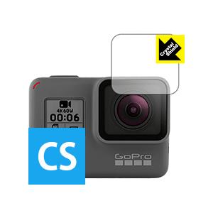 GoPro HERO7 Black / HERO6 / HERO5 / HERO (レンズ部用) 防...