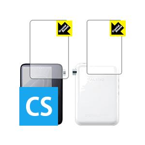 ACTIVO CT10 防気泡・フッ素防汚コート!光沢保護フィルム Crystal Shield (...