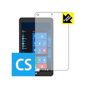 Jumper EZpad Mini 4S 防気泡・フッ素防汚コート!光沢保護フィルム Crystal...
