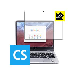 Samsung Chromebook Plus (XE513C24-K01US) 防気泡・フッ素防汚...