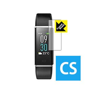 willful スマートブレスレット SW352 防気泡・フッ素防汚コート!光沢保護フィルム Cry...