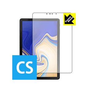 Galaxy Tab S4 防気泡・フッ素防汚コート!光沢保護フィルム Crystal Shield...