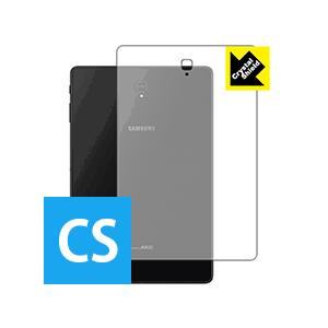 Galaxy Tab S4 防気泡・フッ素防汚コート!光沢保護フィルム Crystal Shield...