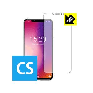  防気泡・フッ素防汚コート!光沢保護フィルム