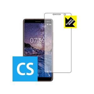 Nokia 7 plus 防気泡・フッ素防汚コート!光沢保護フィルム Crystal Shield ...