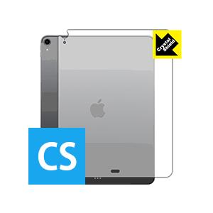 iPad Pro (12.9インチ)(第3世代・2018年発売モデル)【Wi-Fiモデル】 防気泡・...