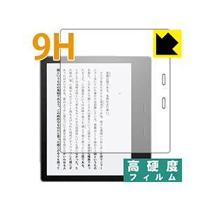 Kindle Oasis (第9世代/第10世代) PET製フィルムなのに強化ガラス同等の硬度！保護...