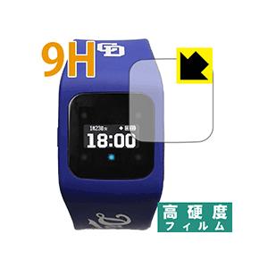 funband 中日ドラゴンズモデル(SA-BYシリーズ) PET製フィルムなのに強化ガラス同等の硬...