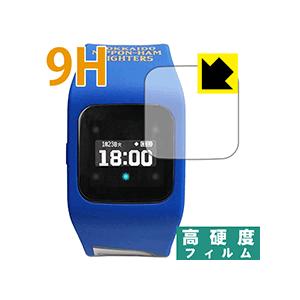 funband 北海道日本ハムファイターズモデル(SA-BYシリーズ) PET製フィルムなのに強化ガ...