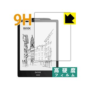 Onyx Boox Note 10.3 PET製フィルムなのに強化ガラス同等の硬度！保護フィルム 9...