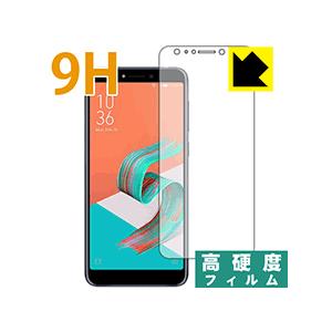 ASUS ZenFone 5 Lite (ZC600KL) / ZenFone 5Q PET製フィル...