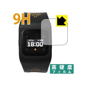 funband 読売ジャイアンツモデル(SA-BYシリーズ) PET製フィルムなのに強化ガラス同等の...