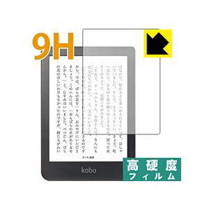 Kobo Clara HD PET製フィルムなのに強化ガラス同等の硬度！保護フィルム 9H高硬度【光沢】｜pdar