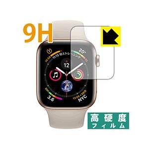 Apple Watch Series 5 / Series 4 (44mm用) PET製フィルムなの...