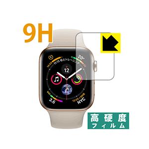 Apple Watch Series 5 / Series 4 (40mm用) PET製フィルムなの...