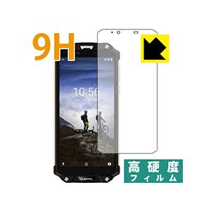 OUKITEL WP2 PET製フィルムなのに強化ガラス同等の硬度！保護フィルム 9H高硬度【光沢】