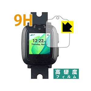 myFirst Fone PET製フィルムなのに強化ガラス同等の硬度保護フィルム 9H高硬度