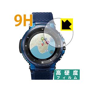 PRO TREK Smart WSD-F30 PET製フィルムなのに強化ガラス同等の硬度！保護フィル...