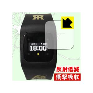 funband 阪神タイガースモデル(SA-BYシリーズ) 特殊素材で衝撃を吸収！保護フィルム 衝撃吸収【反射低減】
