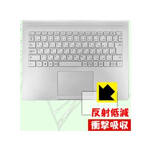 Surface Book 2 (15インチモデル) (タッチパッド用) 特殊素材で衝撃を吸収！保護フ...