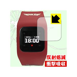 funband 東北楽天ゴールデンイーグルスモデル(SA-BYシリーズ) 特殊素材で衝撃を吸収！保護...