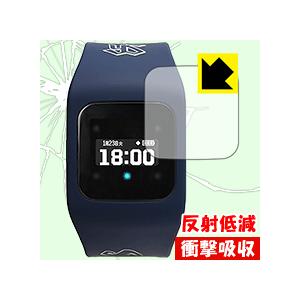 funband 東京ヤクルトスワローズモデル(SA-BYシリーズ) 特殊素材で衝撃を吸収！保護フィル...