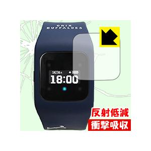 funband オリックス・バファローズモデル(SA-BYシリーズ) 特殊素材で衝撃を吸収！保護フィ...