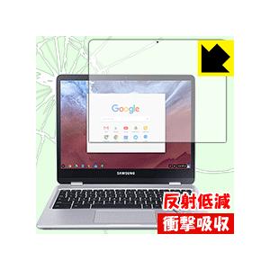 Samsung Chromebook Plus (XE513C24-K01US) 特殊素材で衝撃を吸...