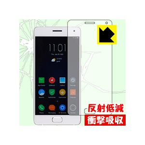 Lenovo ZUK Z2 Pro 特殊素材で衝撃を吸収！保護フィルム 衝撃吸収【反射低減】