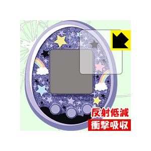 Tamagotchi meets(たまごっちみーつ)シリーズ用 特殊素材で衝撃を吸収！保護フィルム ...