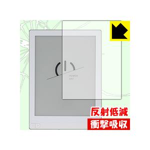 Likebook Mimas (T103D) 特殊素材で衝撃を吸収！保護フィルム 衝撃吸収【反射低減】