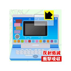 ディズニー ワンダフルドリームパソコンの商品一覧 通販 Yahoo ショッピング