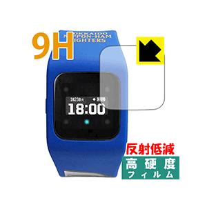 funband 北海道日本ハムファイターズモデル(SA-BYシリーズ) PET製フィルムなのに強化ガ...