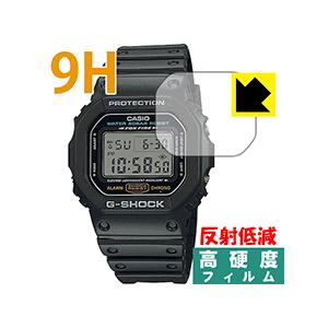 G-SHOCK GW-M5610シリーズ PET製フィルムなのに強化ガラス同等の硬度