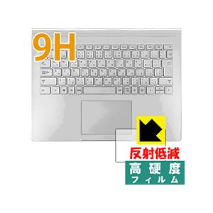 Surface Book 2 (15インチモデル) (タッチパッド用) PET製フィルムなのに強化ガ...