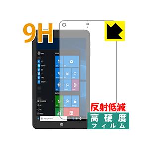 Jumper EZpad Mini 4S PET製フィルムなのに強化ガラス同等の硬度！保護フィルム ...