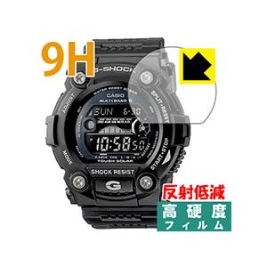 G-SHOCK GW-7900B-1JF PET製フィルムなのに強化ガラス同等の硬度！保護フィルム ...