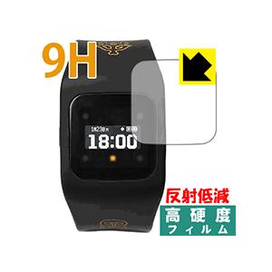 funband 読売ジャイアンツモデル(SA-BYシリーズ) PET製フィルムなのに強化ガラス同等の...