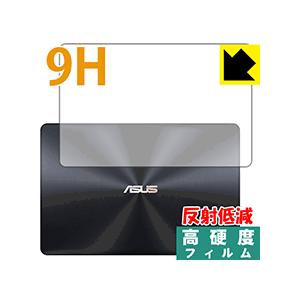 ASUS ZenBook Pro 15 UX580GE / UX580GD (天面用) PET製フィ...