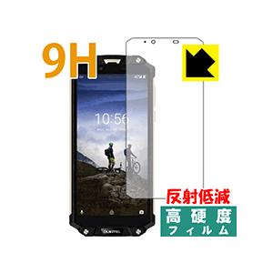 OUKITEL WP2 PET製フィルムなのに強化ガラス同等の硬度！保護フィルム 9H高硬度【反射低...