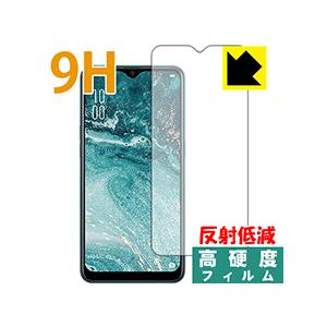 OPPO AX7 PET製フィルムなのに強化ガラス同等の硬度！保護フィルム 9H高硬度【反射低減】 ...