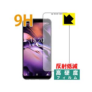 UMIDIGI A3 / A3 Pro PET製フィルムなのに強化ガラス同等の硬度！保護フィルム 9...