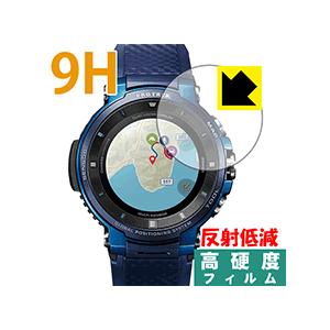 PRO TREK Smart WSD-F30 PET製フィルムなのに強化ガラス同等の硬度！保護フィル...