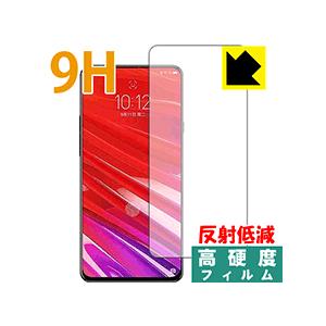Lenovo Z5 Pro GT 【指紋認証対応】 PET製フィルムなのに強化ガラス同等の硬度！保護...