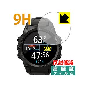 SHEARWATER TERIC PET製フィルムなのに強化ガラス同等の硬度！保護フィルム 9H高硬...