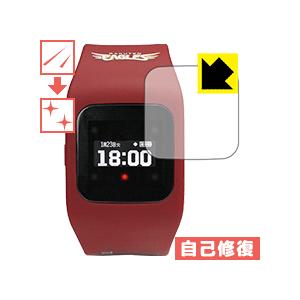 funband 東北楽天ゴールデンイーグルスモデル(SA-BYシリーズ) 自然に付いてしまうスリ傷を...