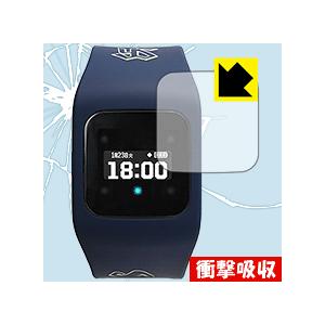 funband 東京ヤクルトスワローズモデル(SA-BYシリーズ) 特殊素材で衝撃を吸収！保護フィル...