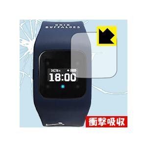 funband オリックス・バファローズモデル(SA-BYシリーズ) 特殊素材で衝撃を吸収！保護フィ...